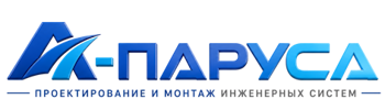 Проектирование и монтаж инженерных систем в Алексине 2026